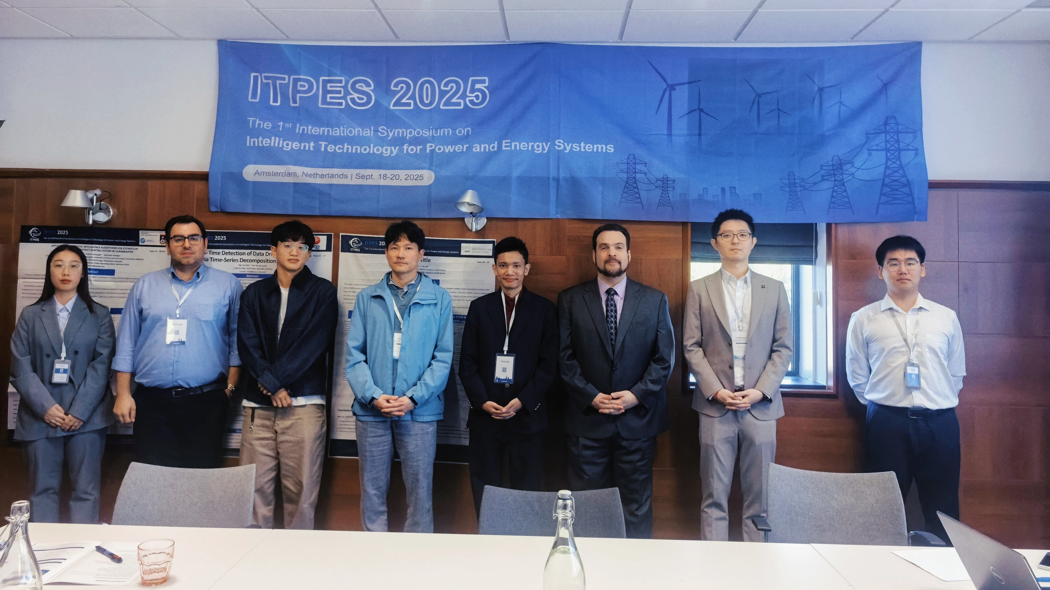 ITPES conference image